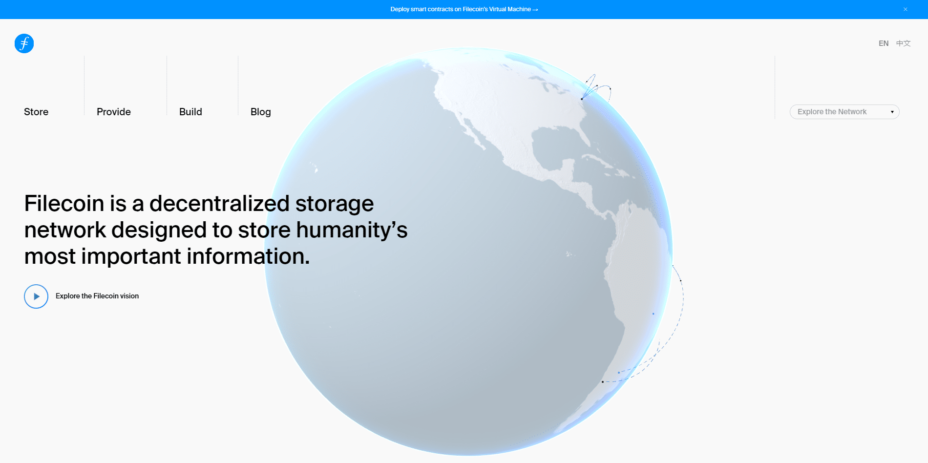 Filecoin homepage